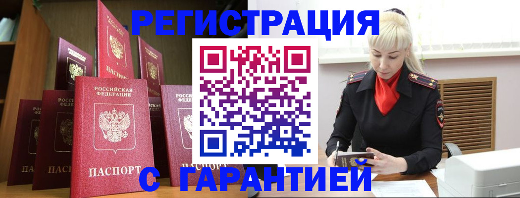 форма 3 в Губкине